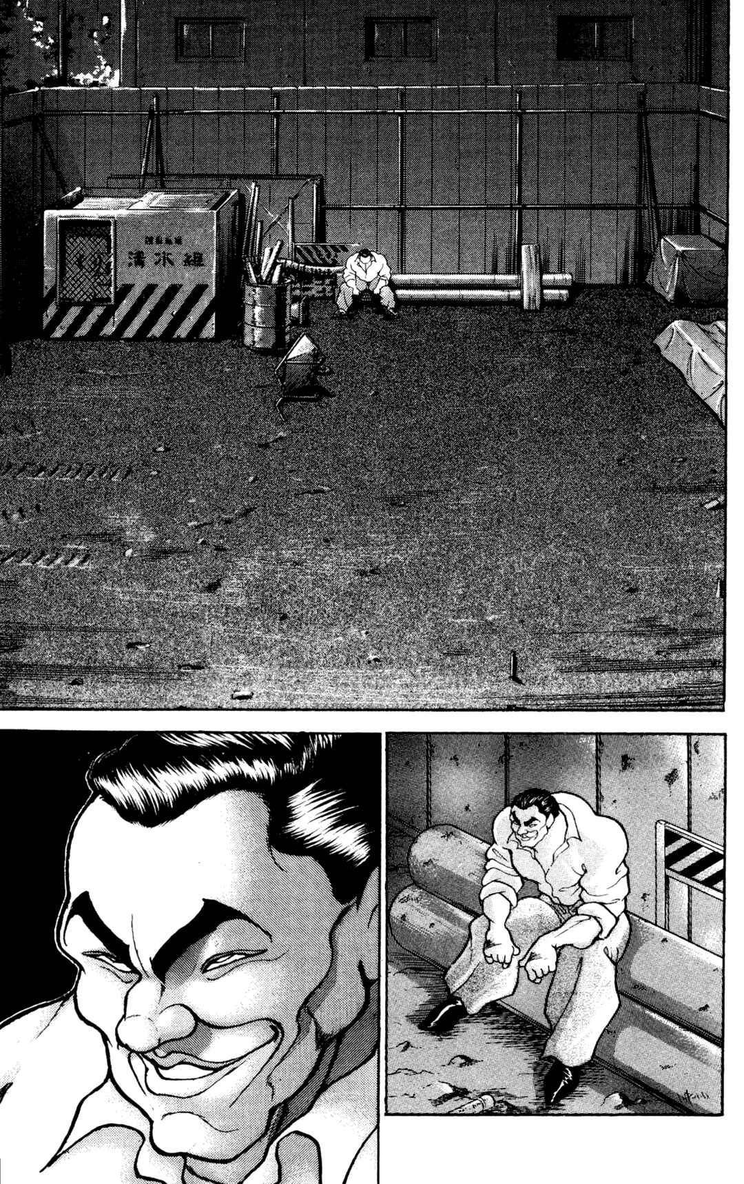 Chapter 23 - Page 7