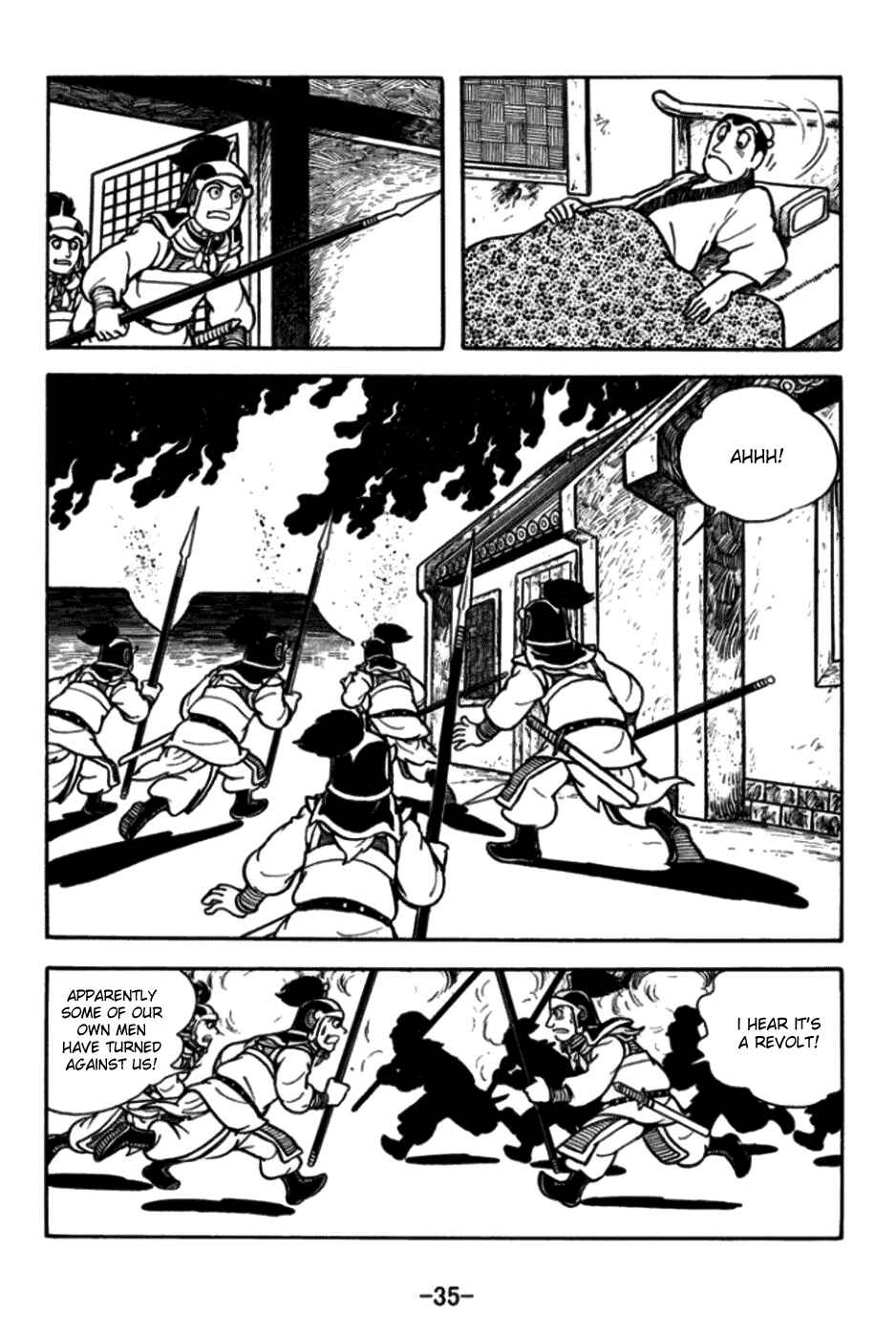 Chapter 169 - Page 10