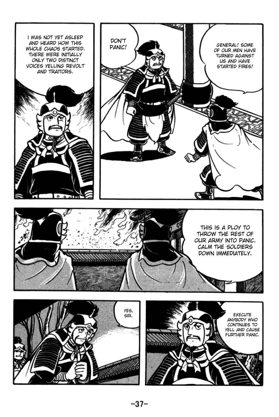Chapter 169 - Page 12