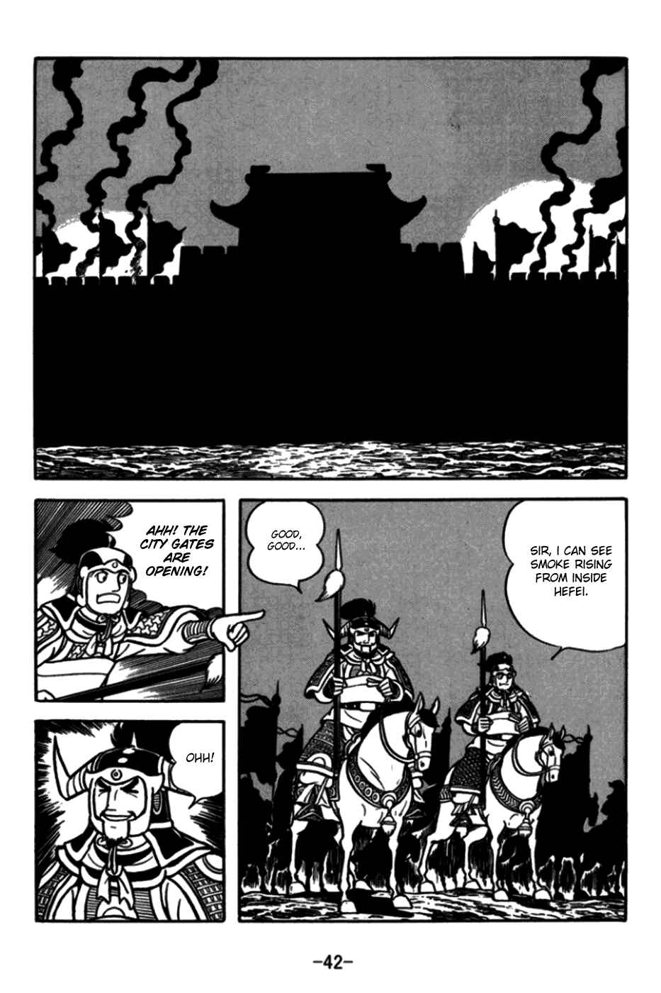 Chapter 169 - Page 17