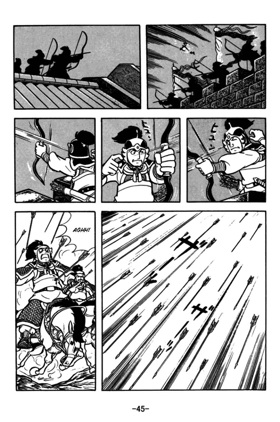 Chapter 169 - Page 20