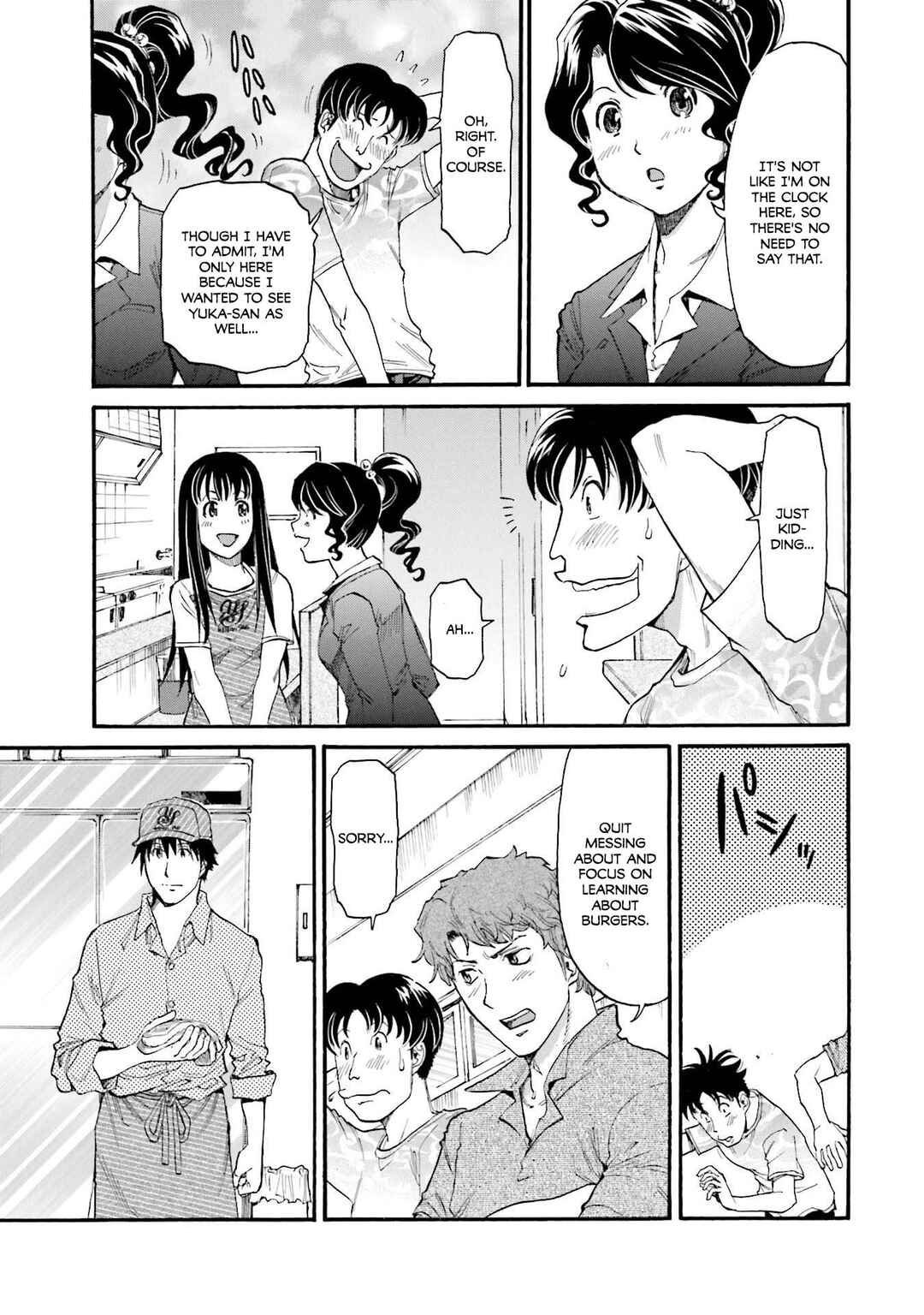 Chapter 26 - Page 8