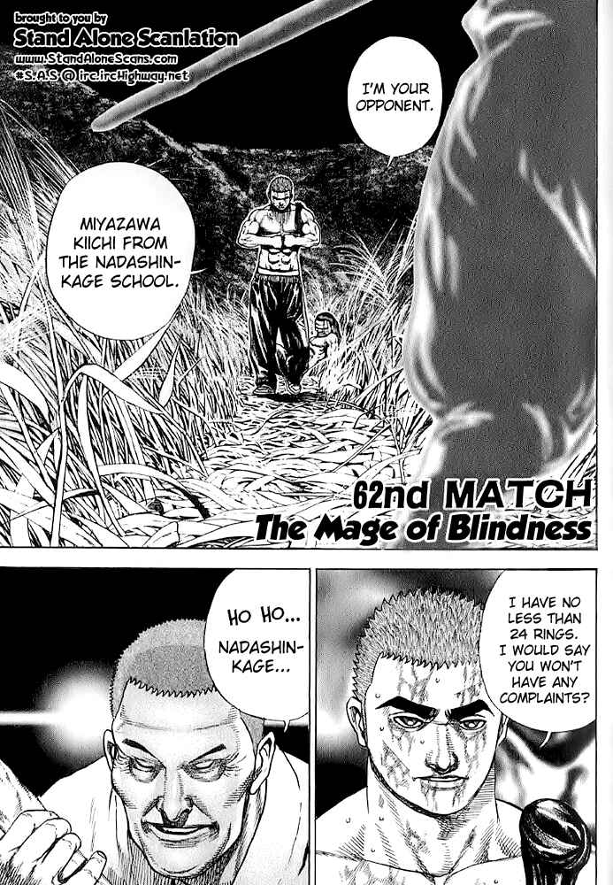 Chapter 62 - Page 1