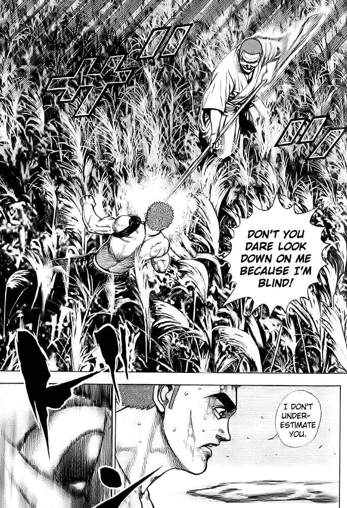 Chapter 62 - Page 17