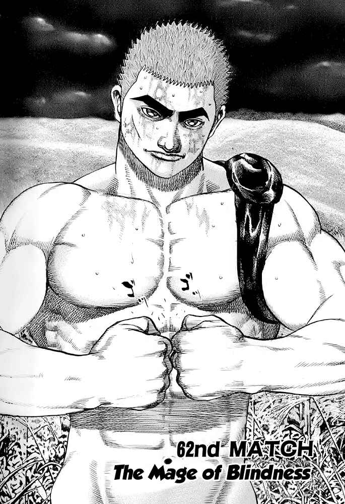 Chapter 62 - Page 2