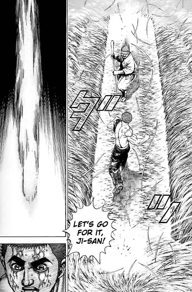 Chapter 62 - Page 6