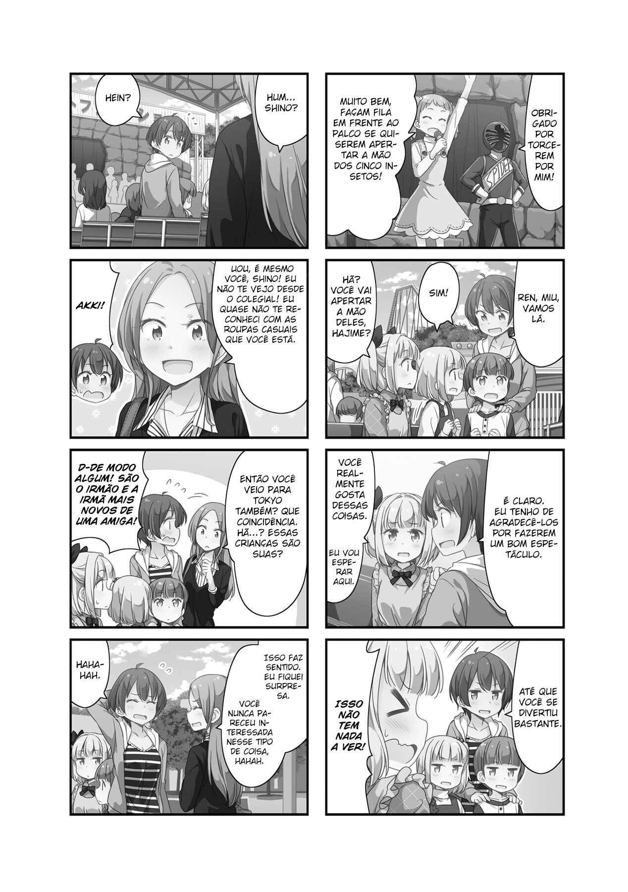 Chapter 48 - Page 5