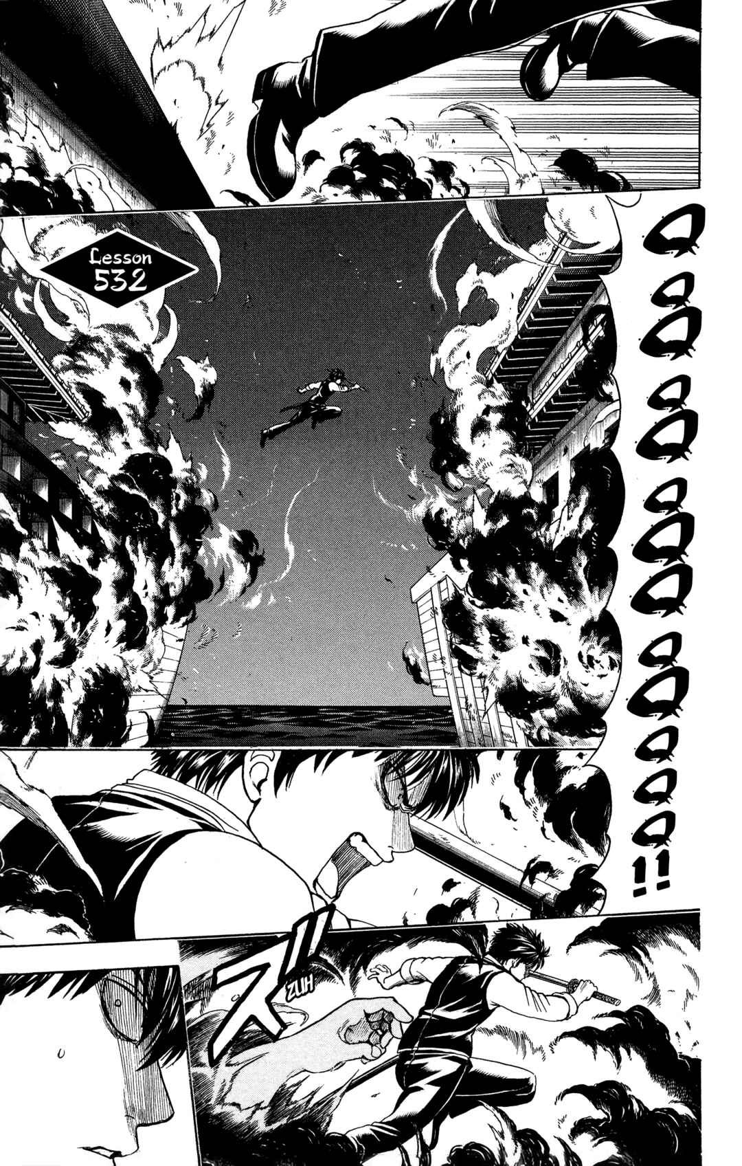 Chapter 532 - Page 1