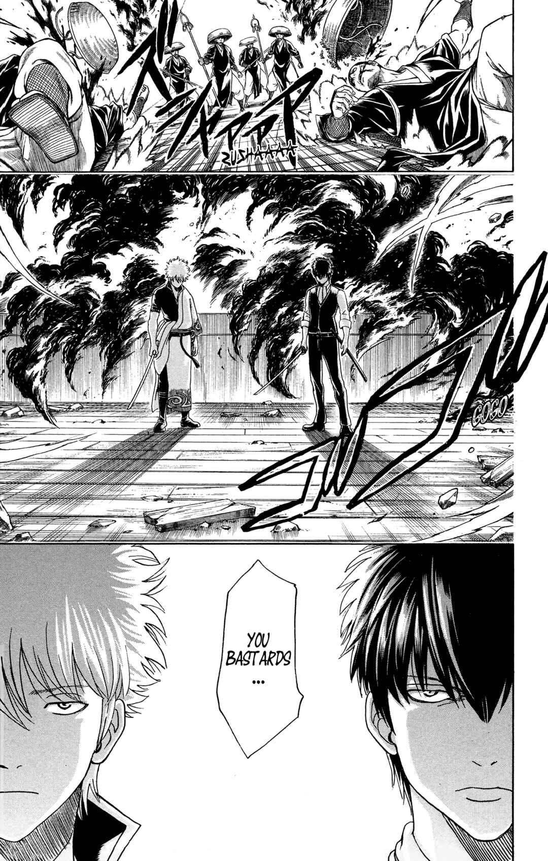 Chapter 532 - Page 3