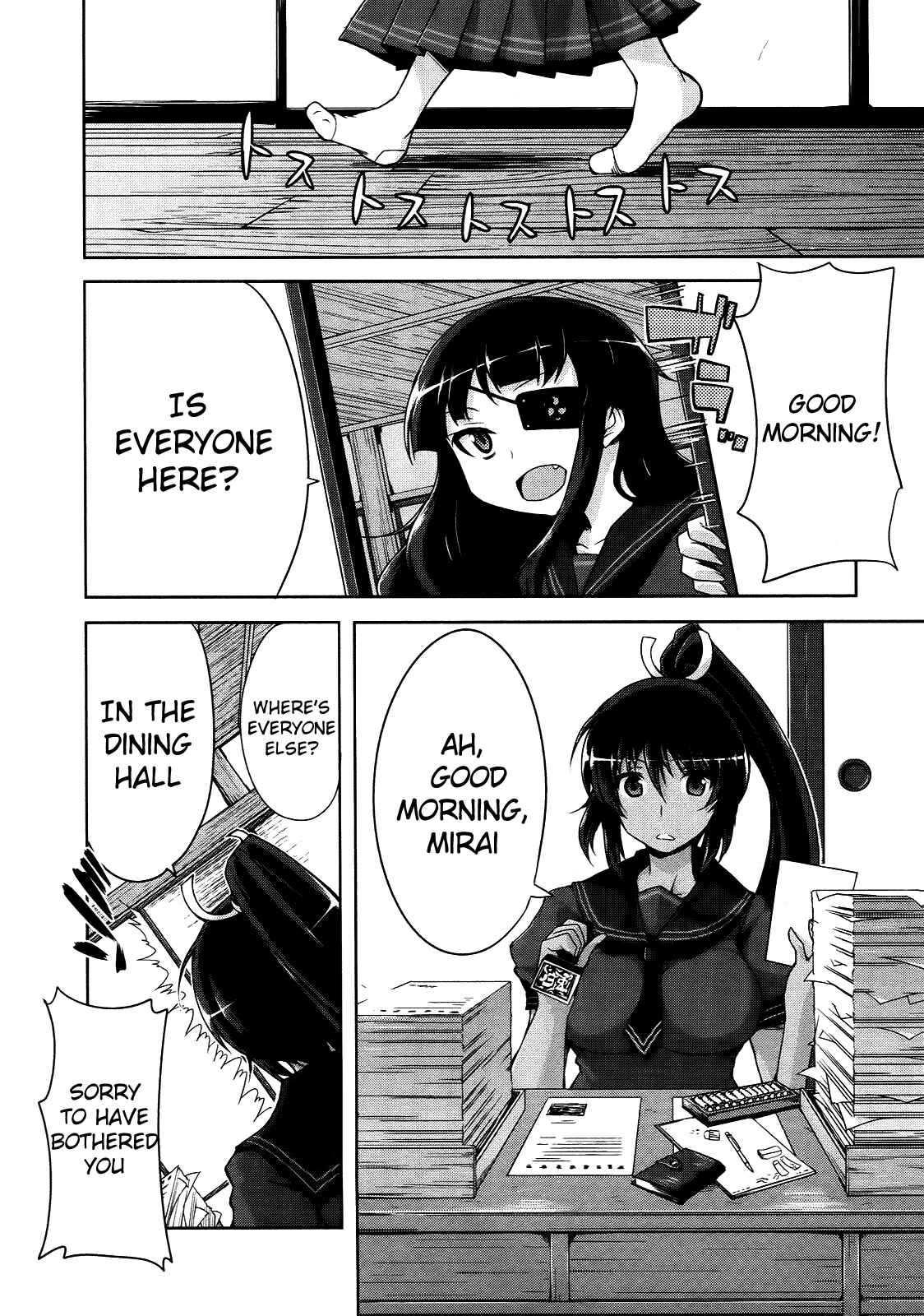 Chapter 2 - Page 2