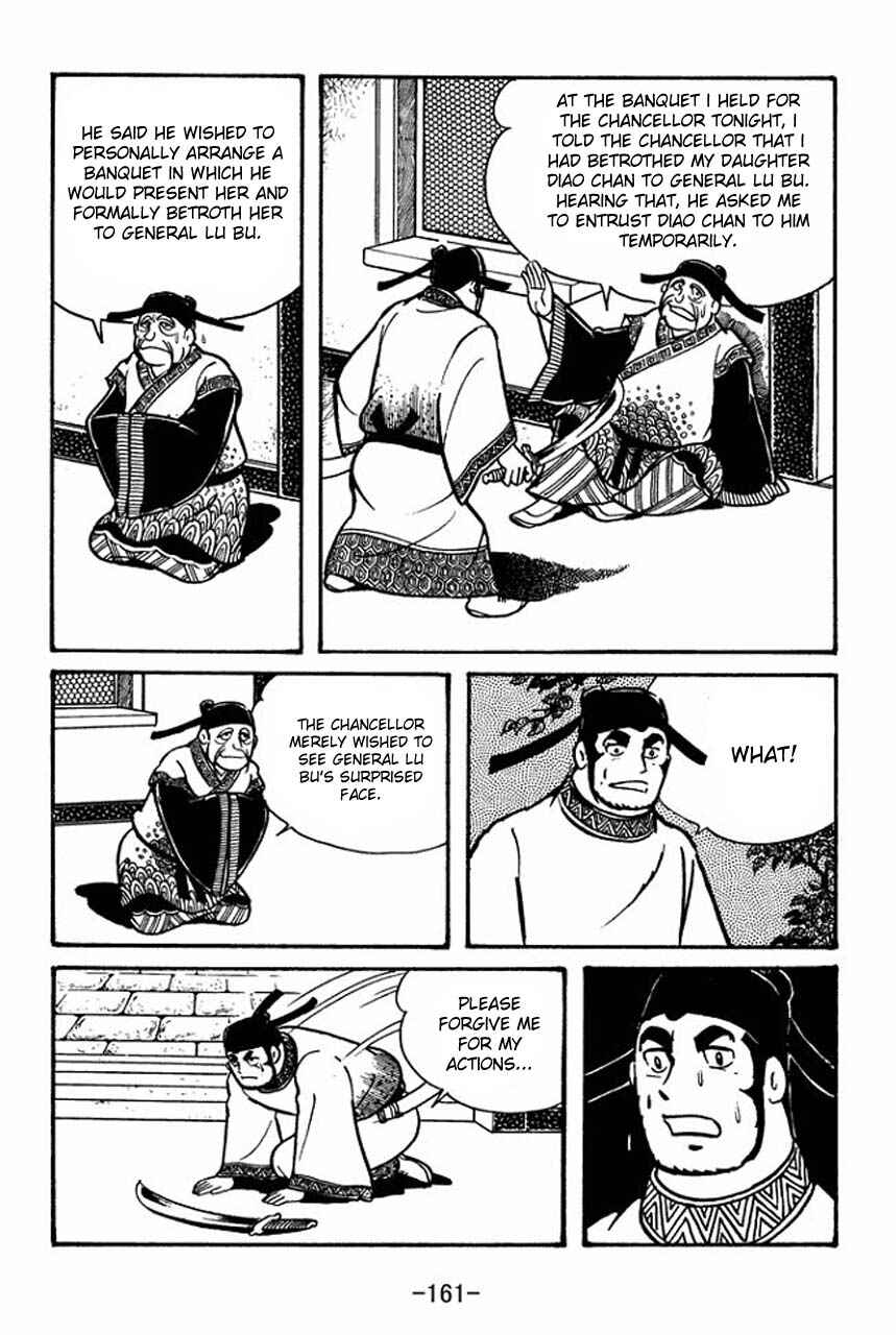 Chapter 39 - Page 12