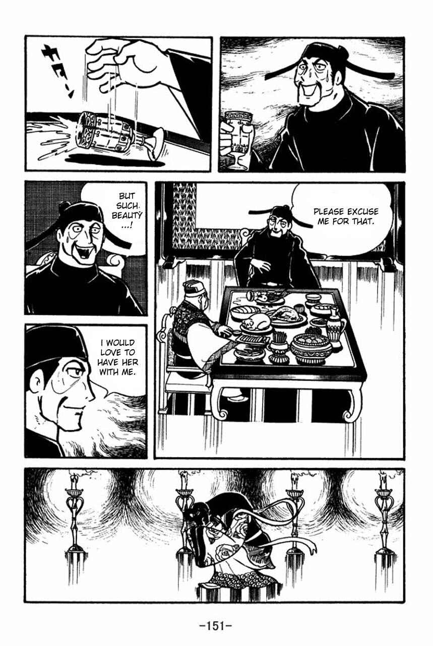 Chapter 39 - Page 2