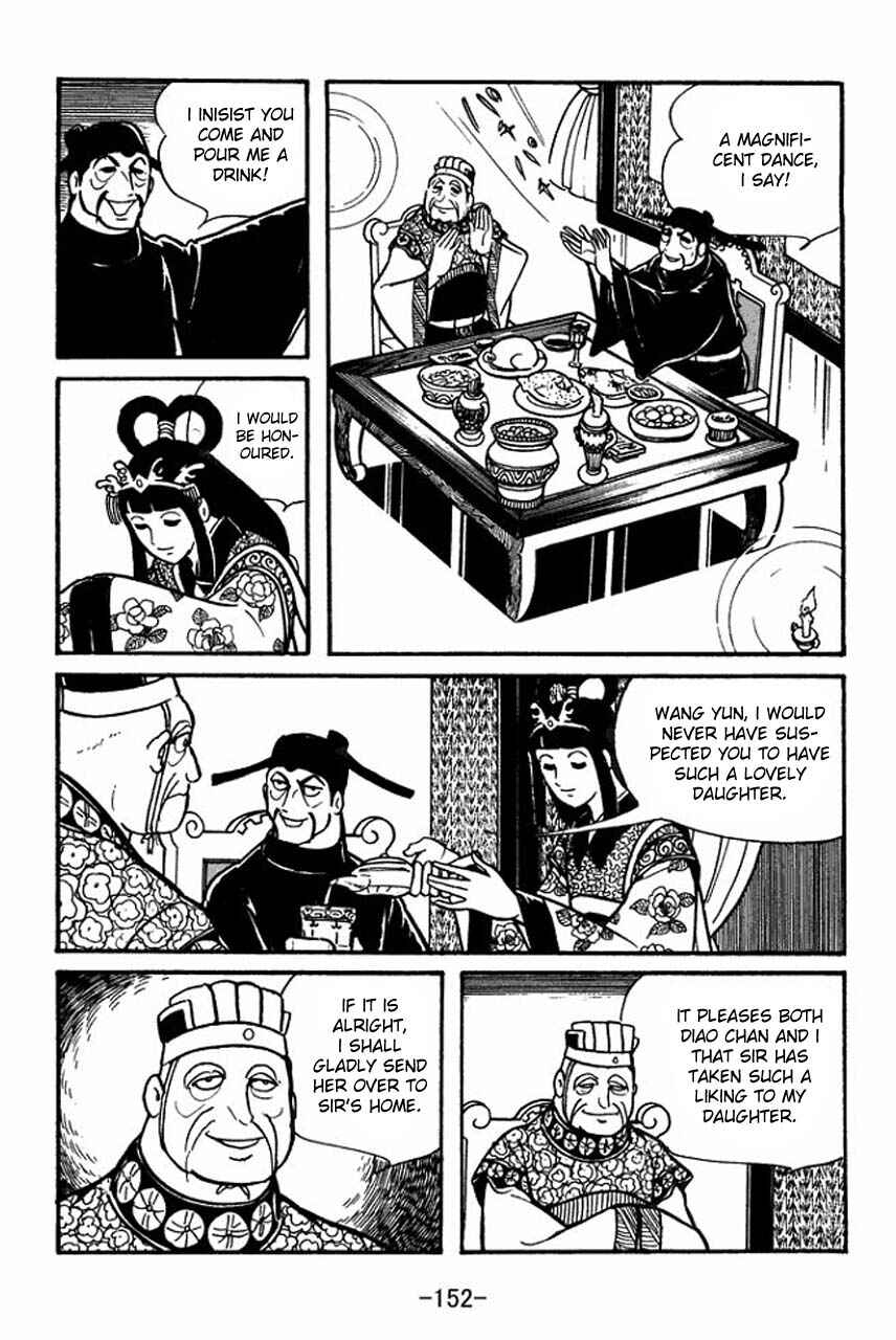 Chapter 39 - Page 3