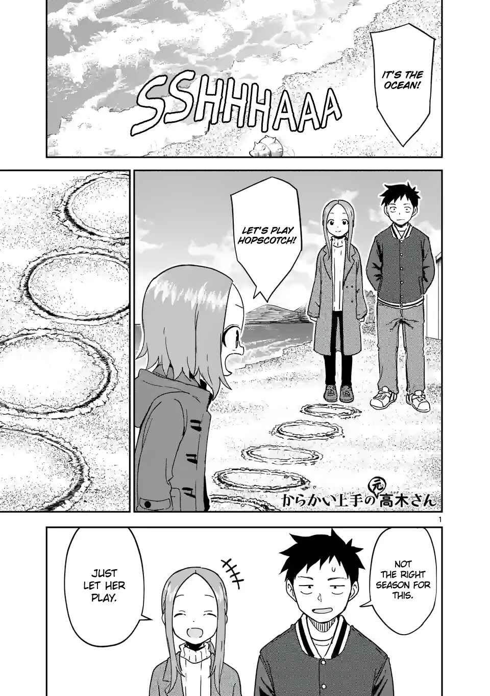 Chapter 259 - Page 1