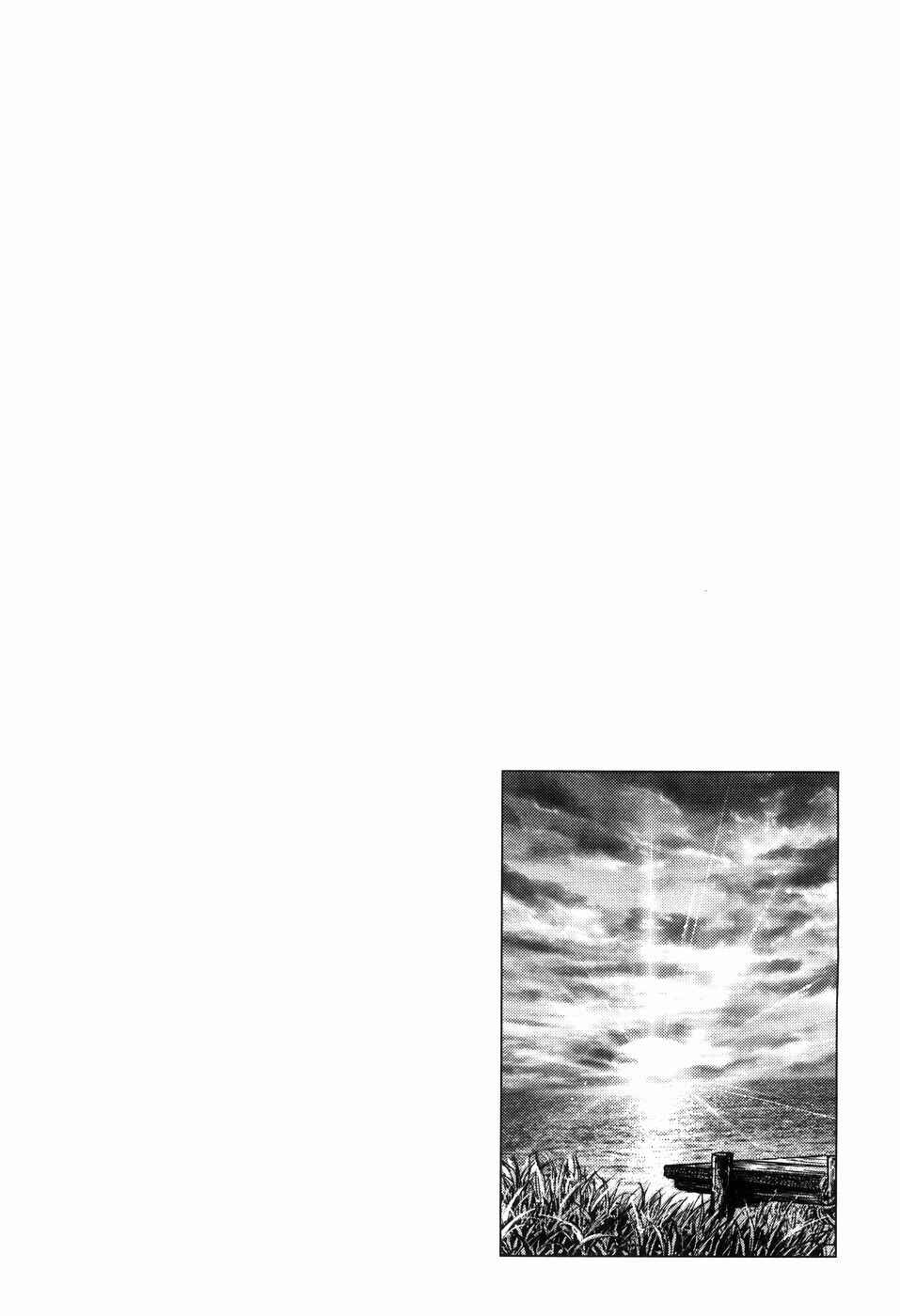 Chapter 256 - Page 1