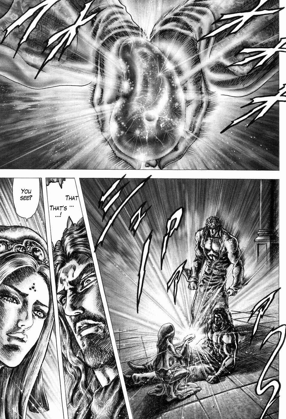 Chapter 256 - Page 12
