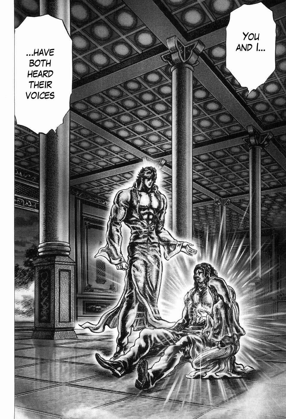 Chapter 256 - Page 15