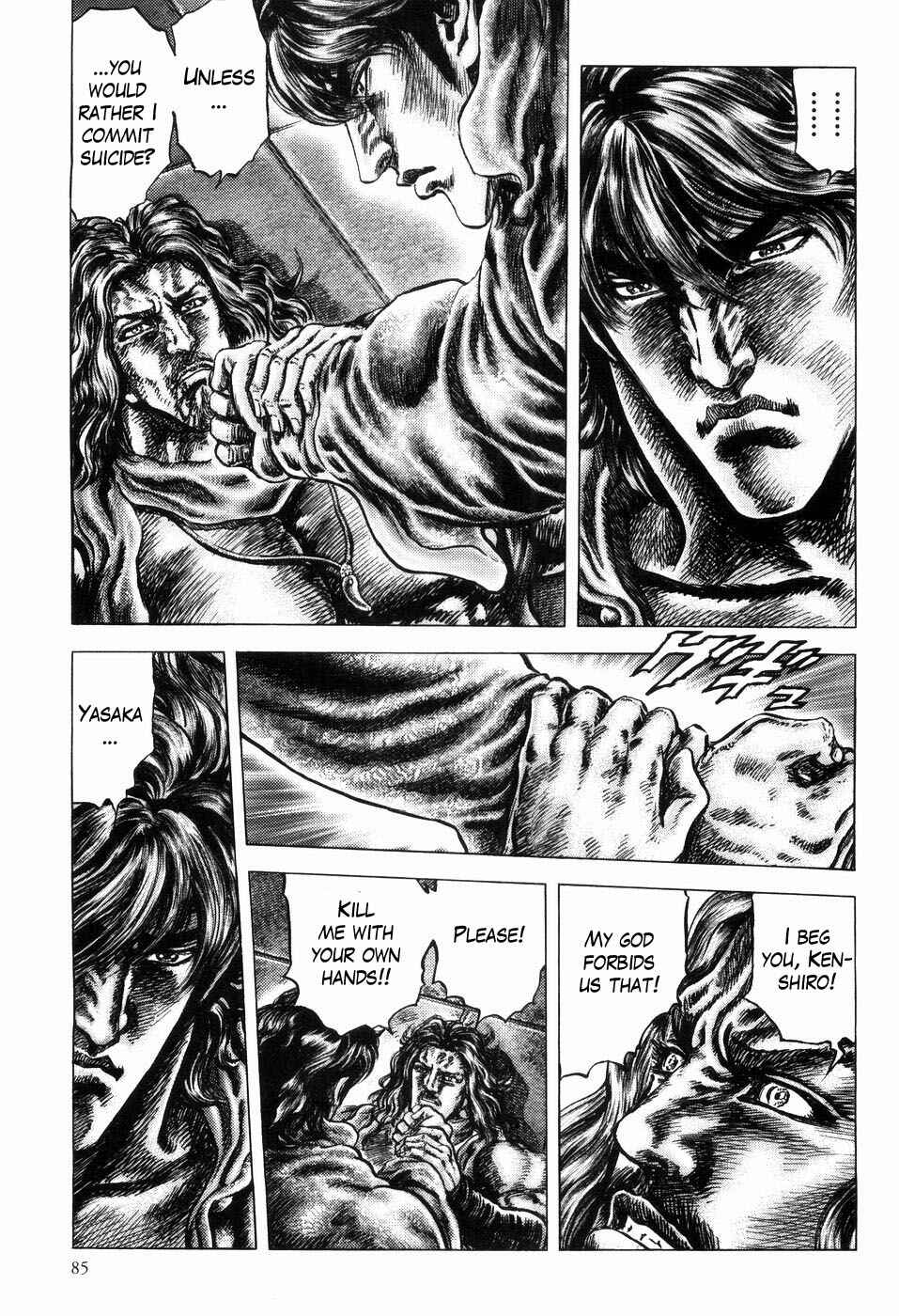 Chapter 256 - Page 4