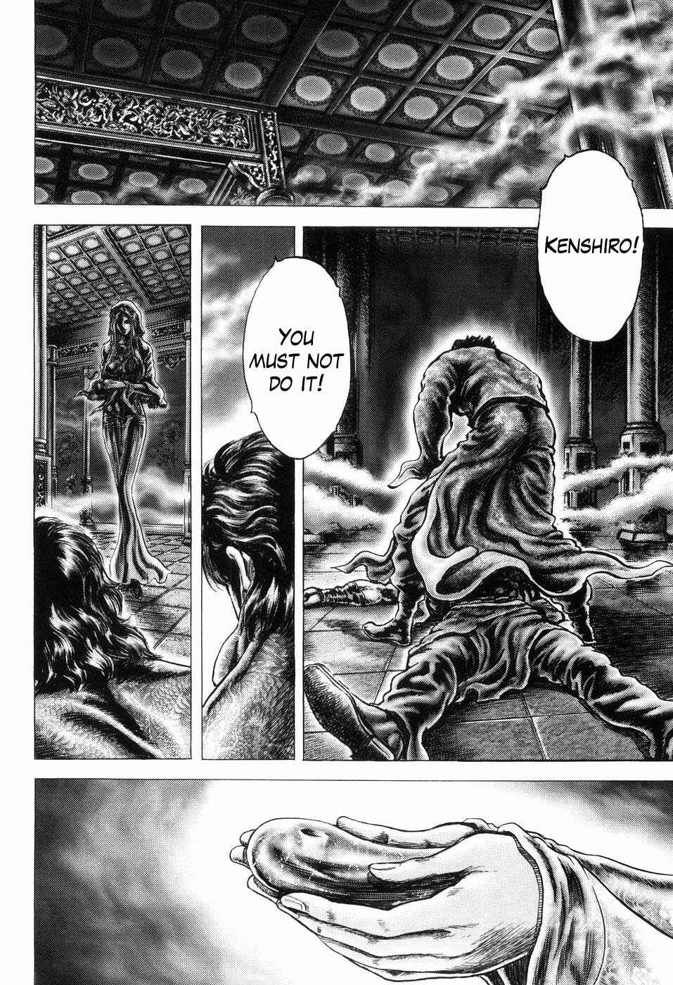 Chapter 256 - Page 5