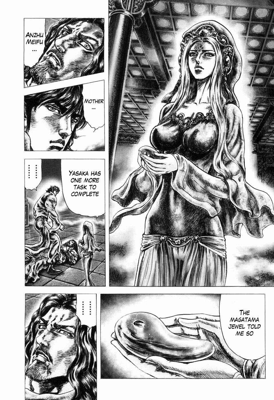 Chapter 256 - Page 6