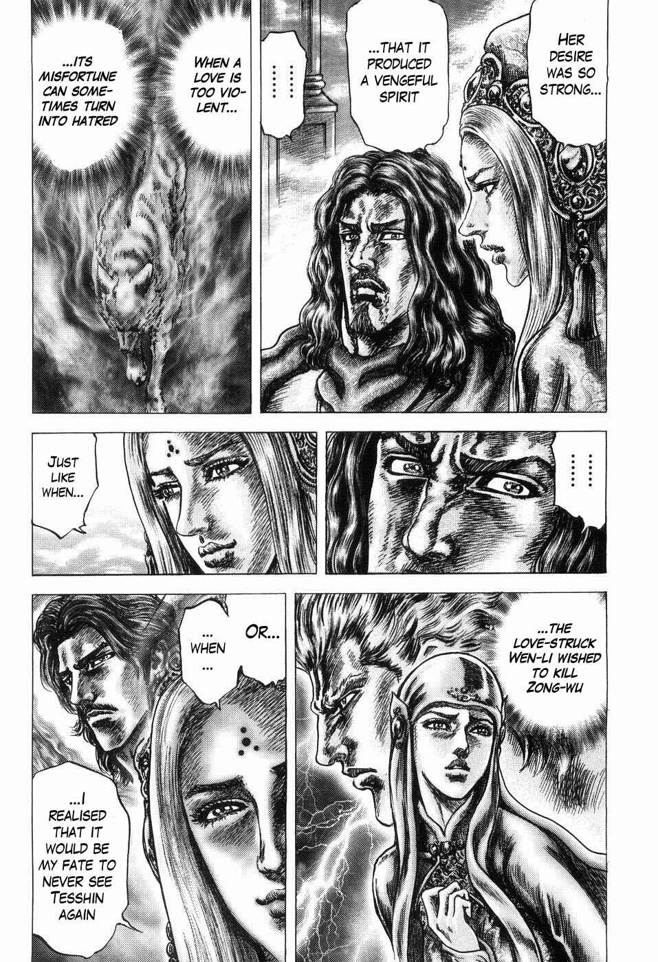 Chapter 256 - Page 9