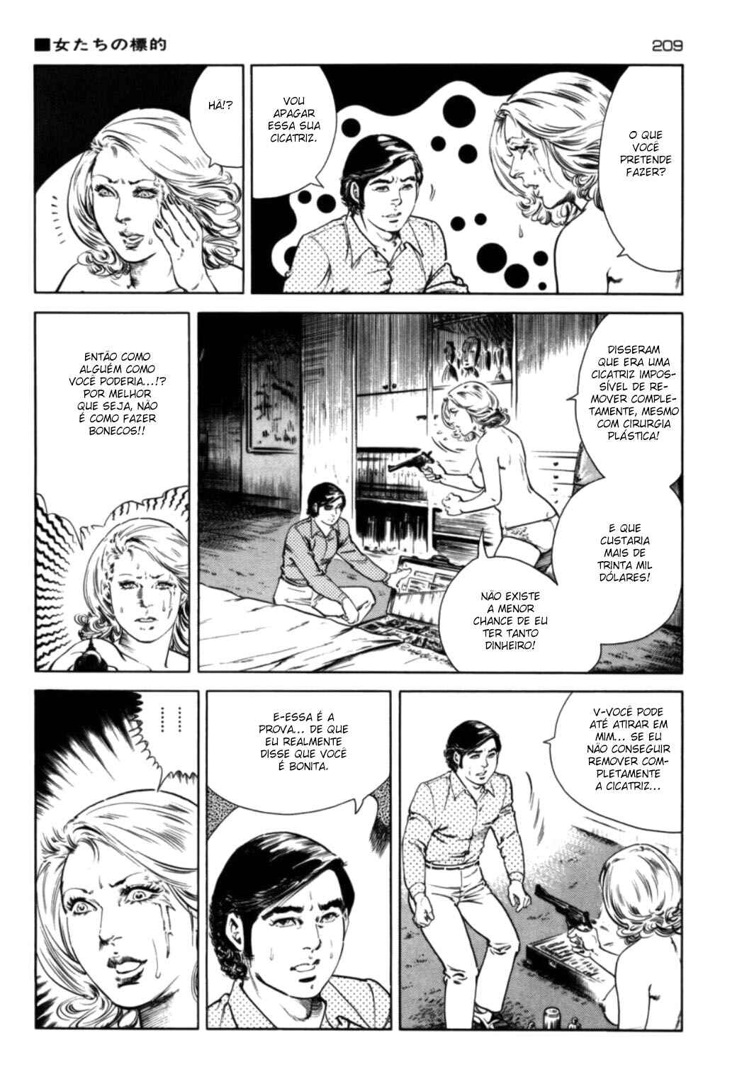 Chapter 73 - Page 5