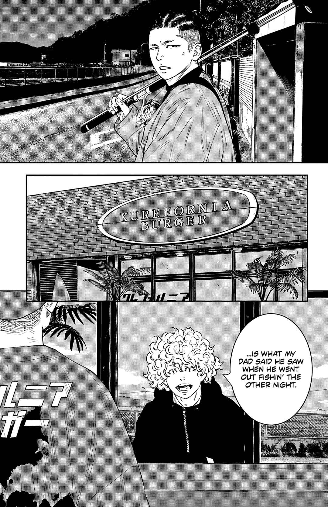 Chapter 94 - Page 4