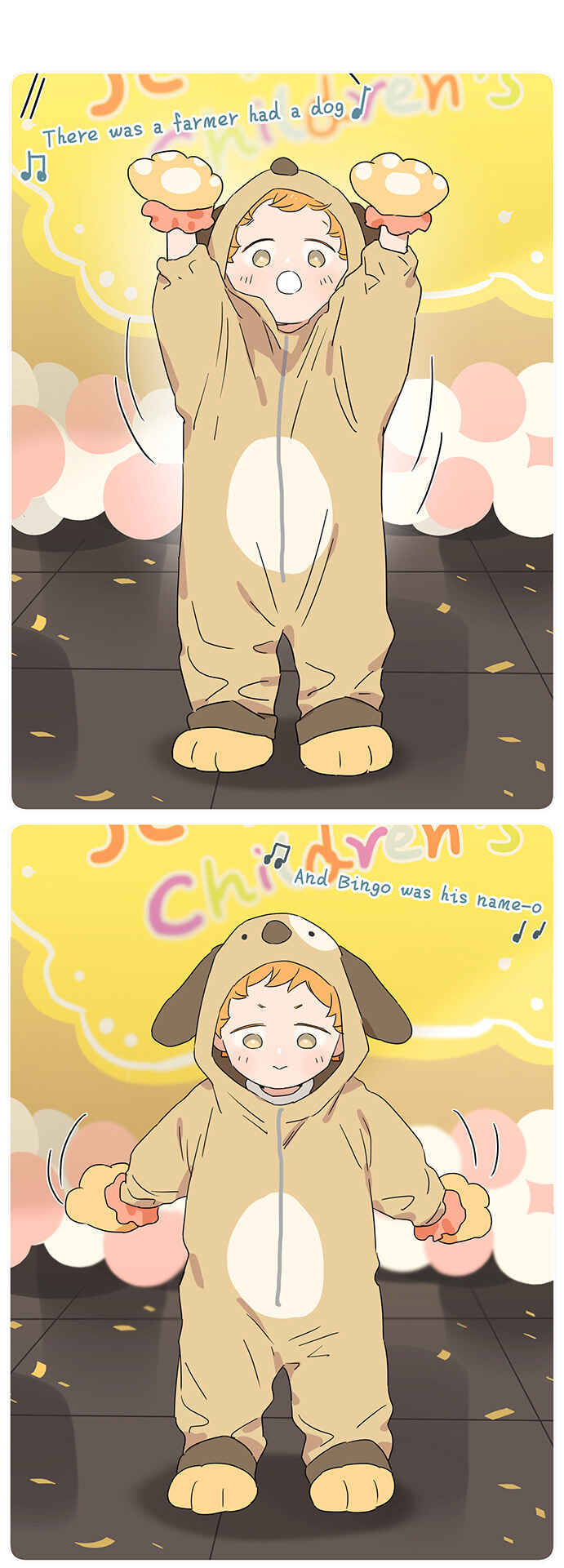 Chapter 104.5 - Page 1