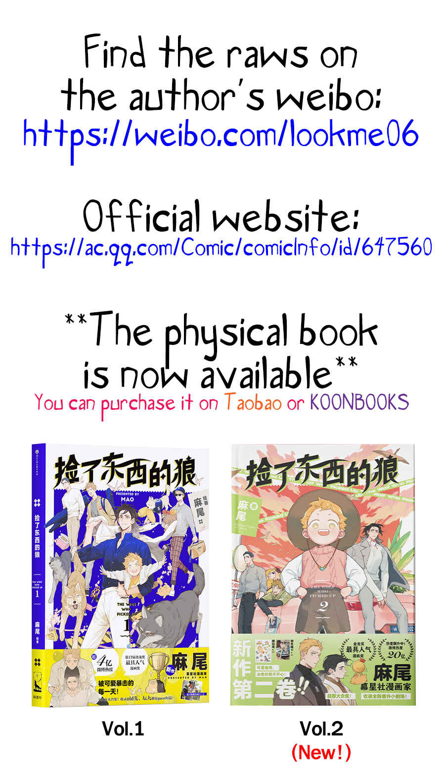 Chapter 104.5 - Page 11