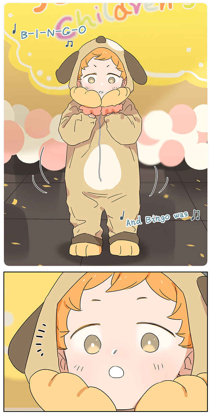 Chapter 104.5 - Page 3