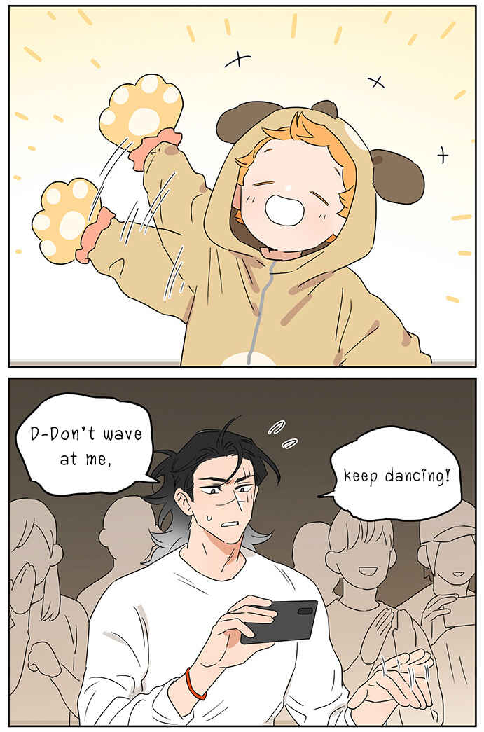 Chapter 104.5 - Page 4