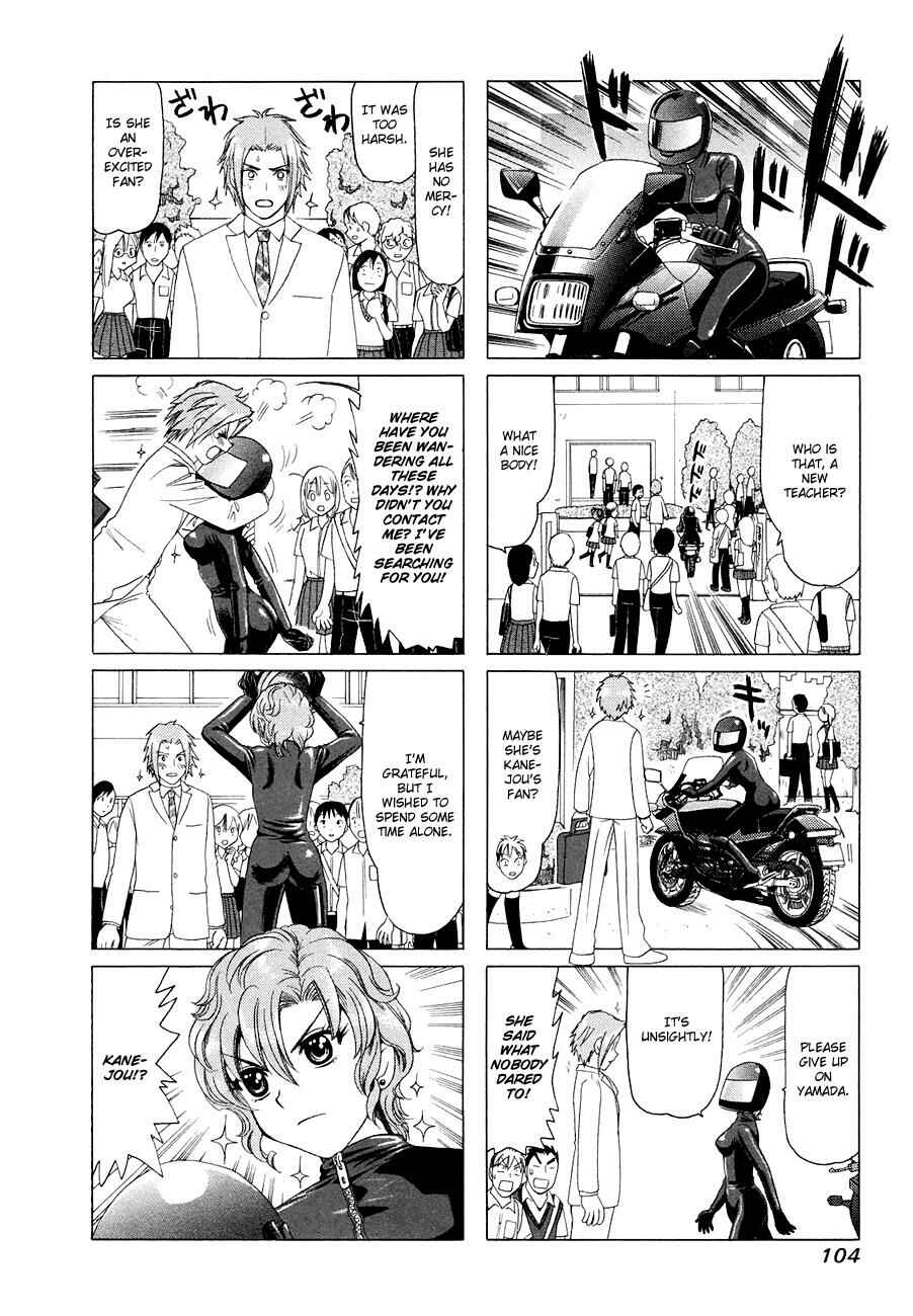 Chapter 288 - Page 4