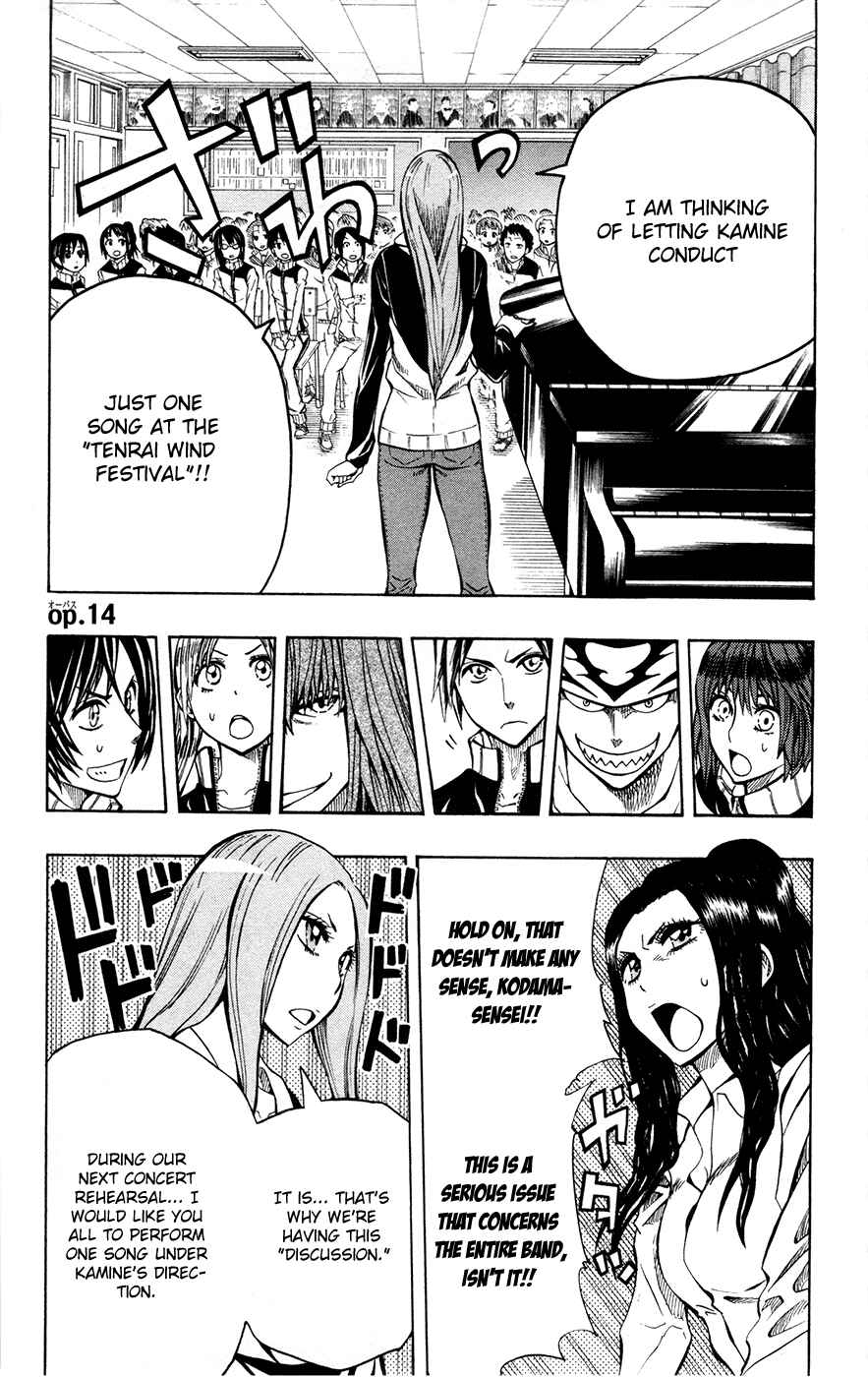Chapter 14 - Page 2