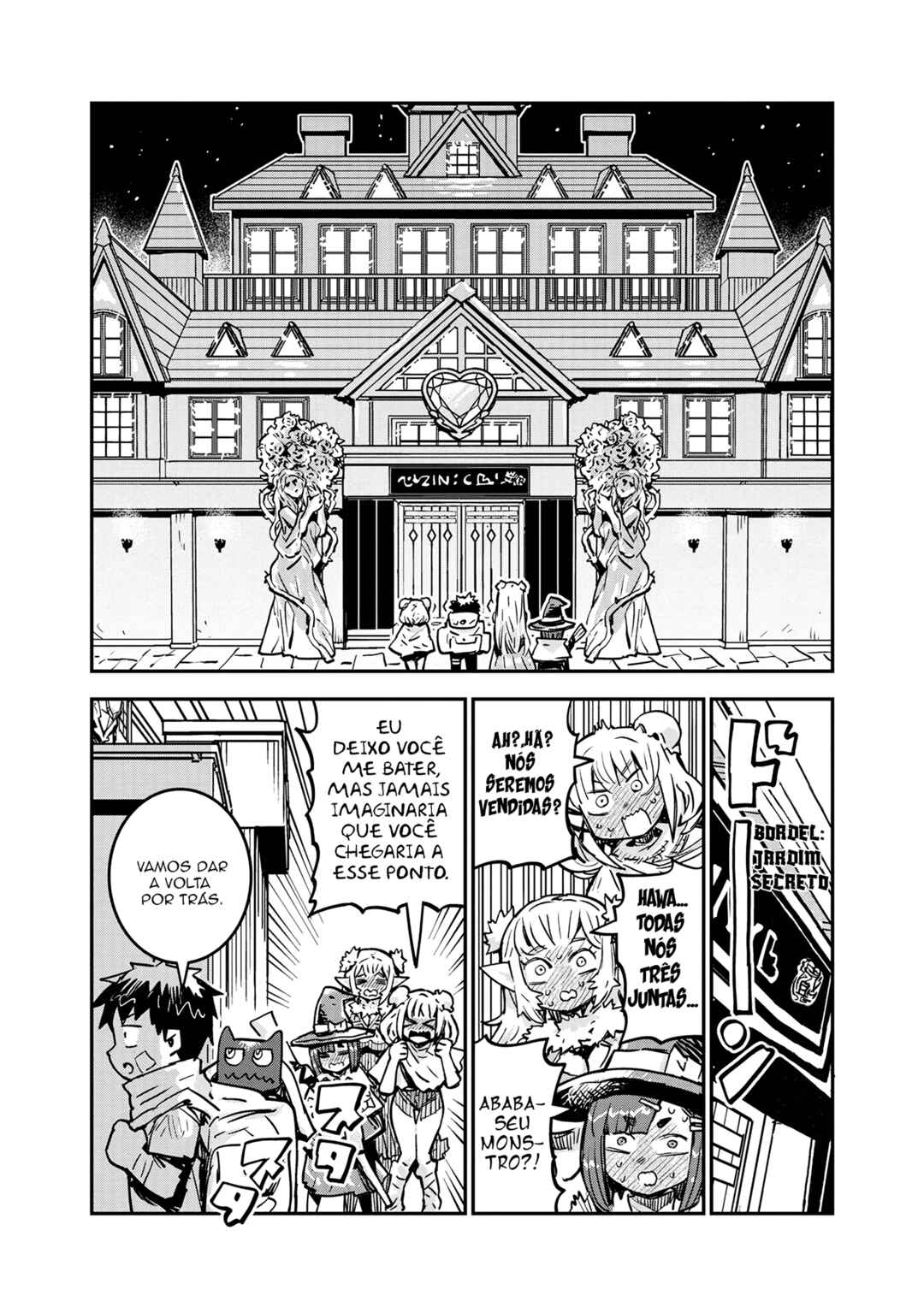 Chapter 10 - Page 7