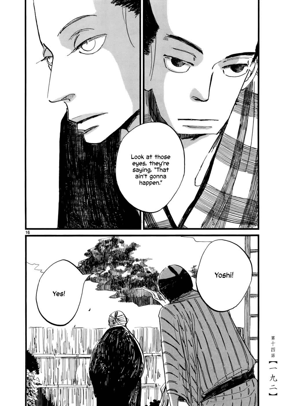 Chapter 14 - Page 17