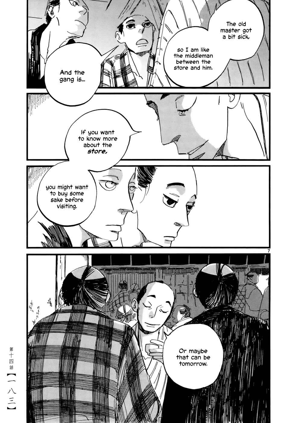 Chapter 14 - Page 8