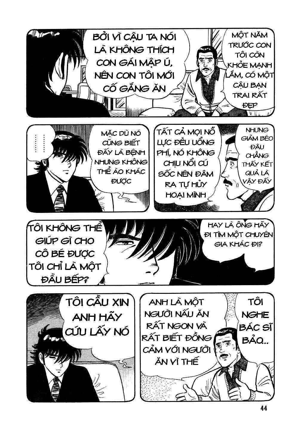 Chapter 18 - Page 17