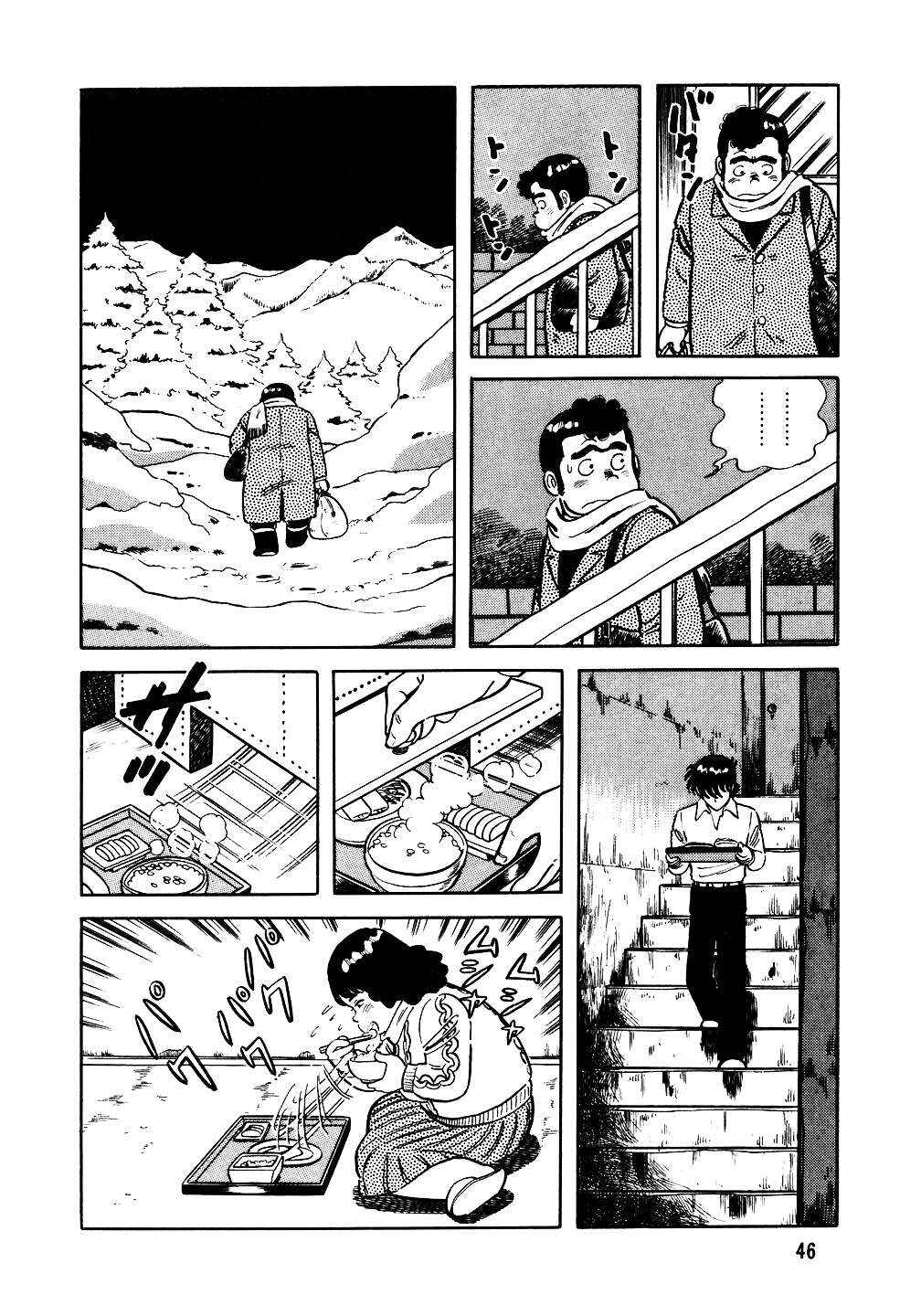 Chapter 18 - Page 19