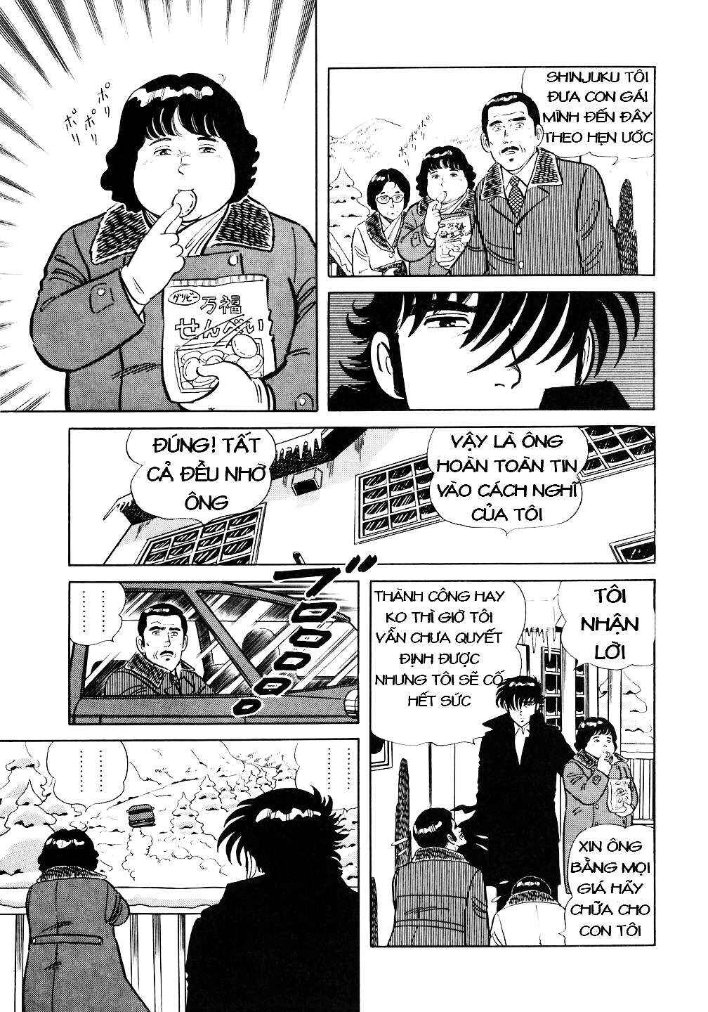 Chapter 18 - Page 6