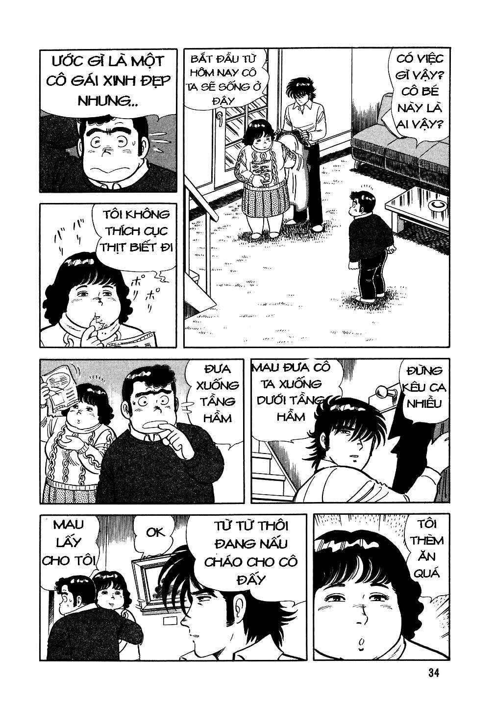 Chapter 18 - Page 7