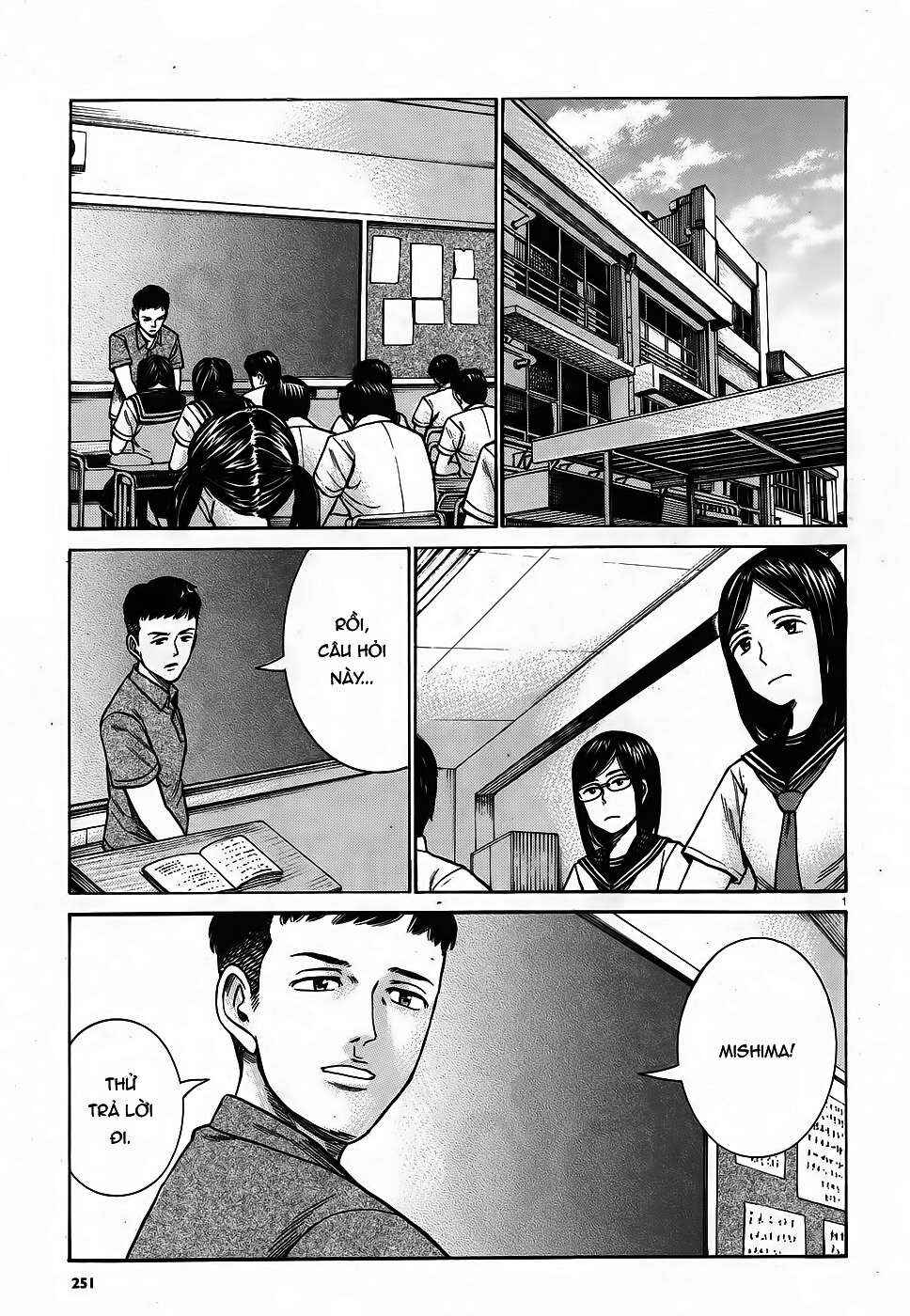 Chapter 82 - Page 1