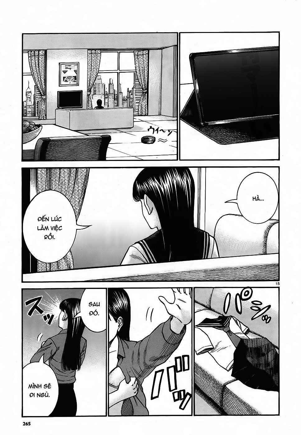 Chapter 82 - Page 15