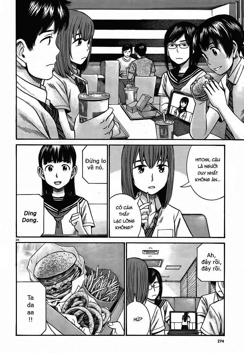 Chapter 82 - Page 24