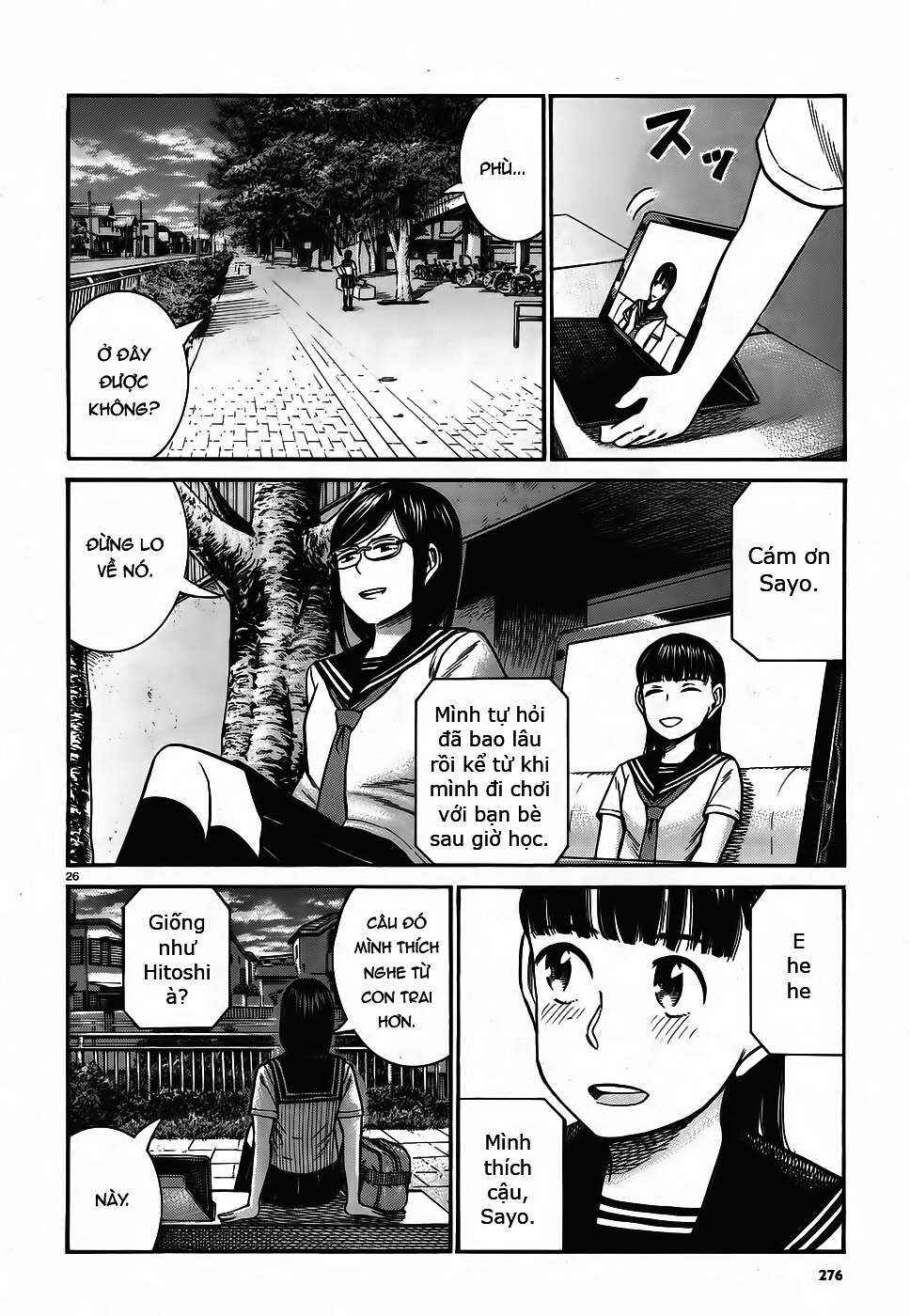 Chapter 82 - Page 26