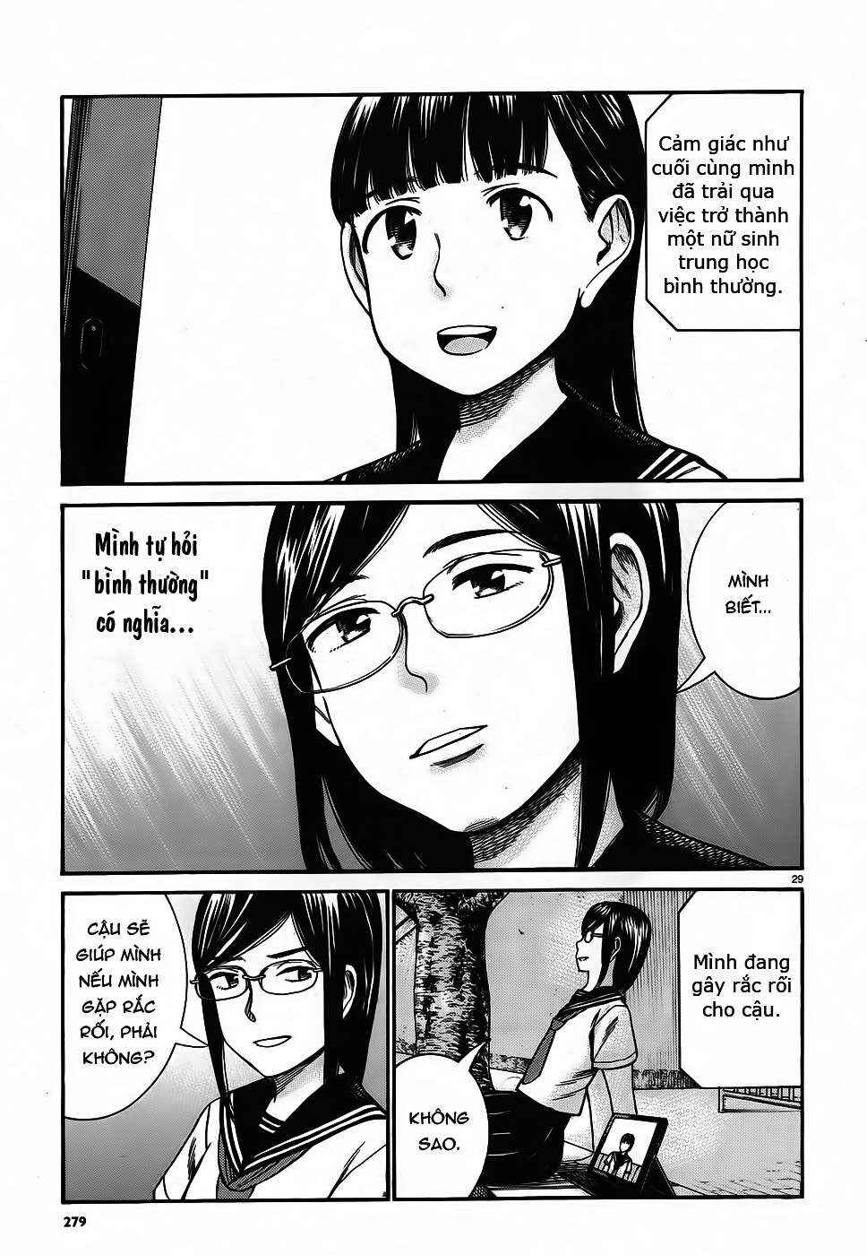 Chapter 82 - Page 29