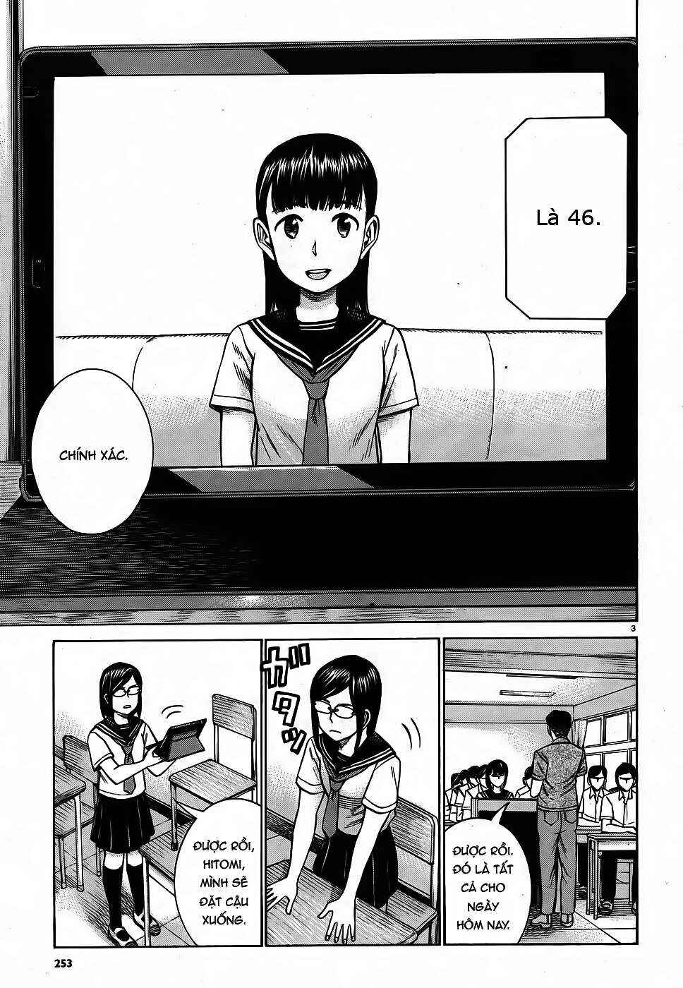 Chapter 82 - Page 3