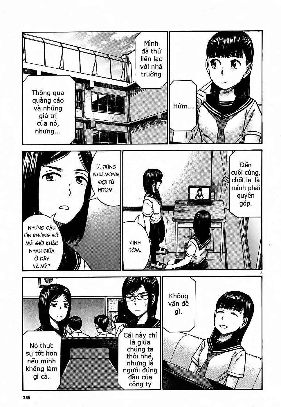 Chapter 82 - Page 5