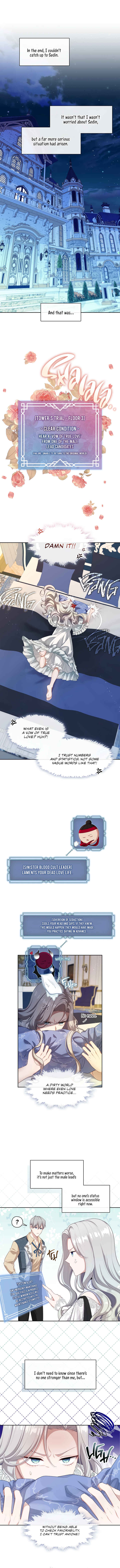 Chapter 42 - Page 2