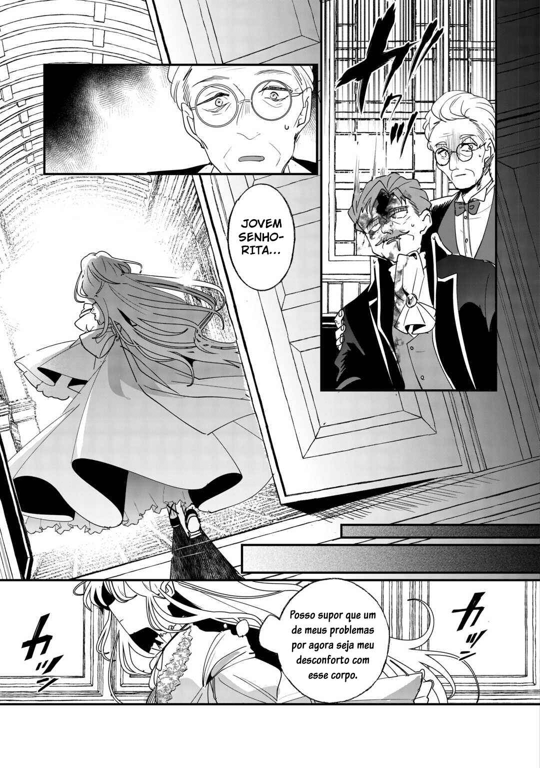 Chapter 1 - Page 12