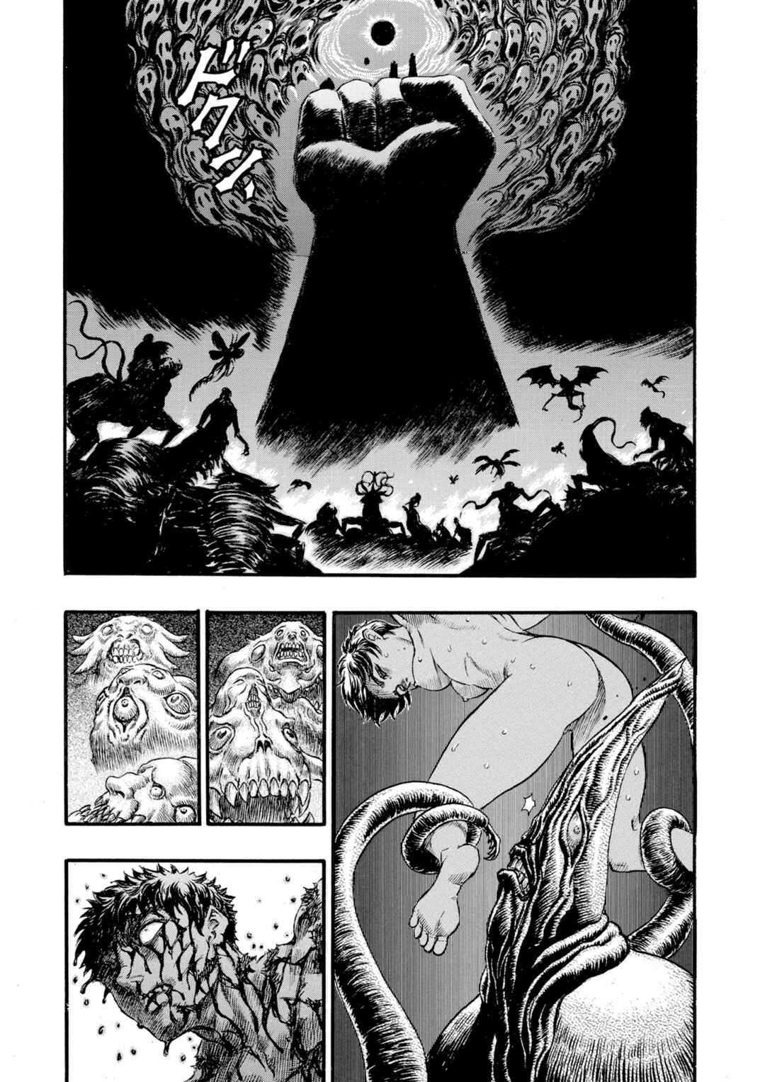 Chapter 85 - Page 16